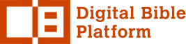 Digital Bible Platform